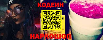 экстази Гатчина