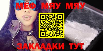 экстази Гатчина