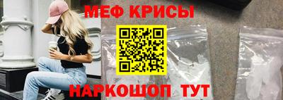 бутират Гагарин