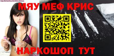 экстази Гатчина