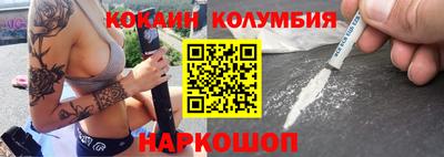 бутират Гагарин