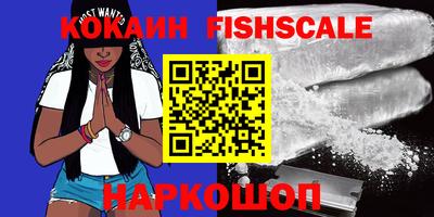 экстази Гатчина
