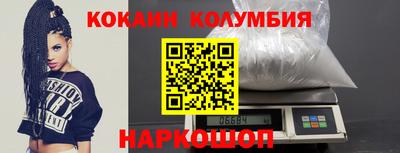 не бодяженный Гай