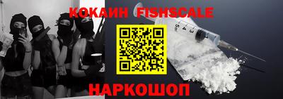 экстази Гатчина