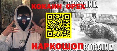 экстази Гатчина
