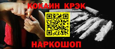 экстази Гатчина