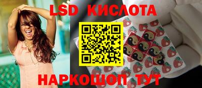 экстази Гатчина