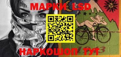 экстази Гатчина