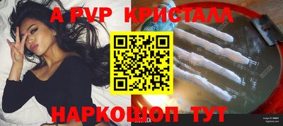 не бодяженный Гай