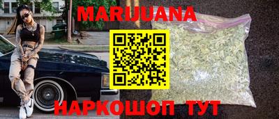 бутират Гагарин