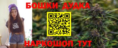 экстази Гатчина