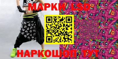 бутират Гагарин