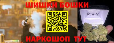 экстази Гатчина