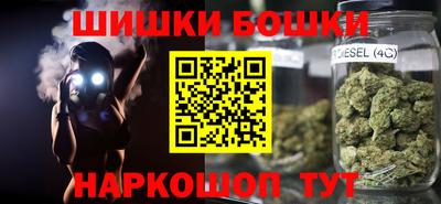 экстази Гатчина