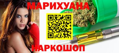 бутират Гагарин