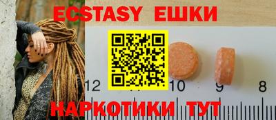 не бодяженный Гай