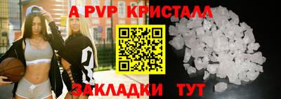 не бодяженный Гай