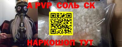 экстази Гатчина
