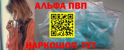 экстази Гатчина