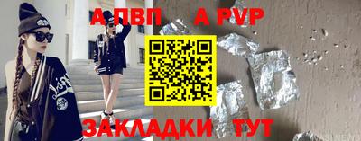 не бодяженный Гай