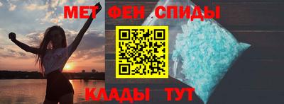 экстази Гатчина