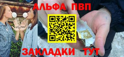 не бодяженный Гай