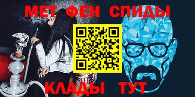 не бодяженный Гай