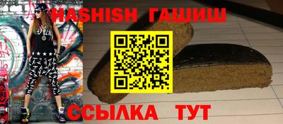 не бодяженный Гай