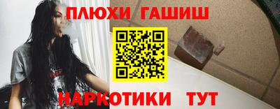 не бодяженный Гай