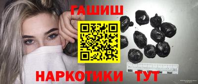 не бодяженный Гай