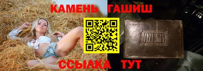 не бодяженный Гай