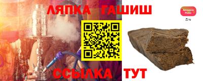не бодяженный Гай