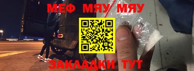 экстази Гатчина
