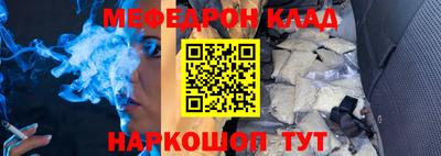 экстази Гатчина
