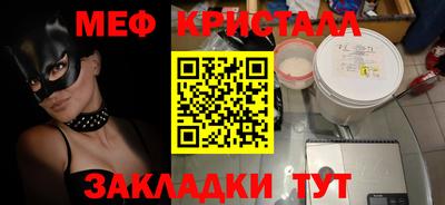 не бодяженный Гай